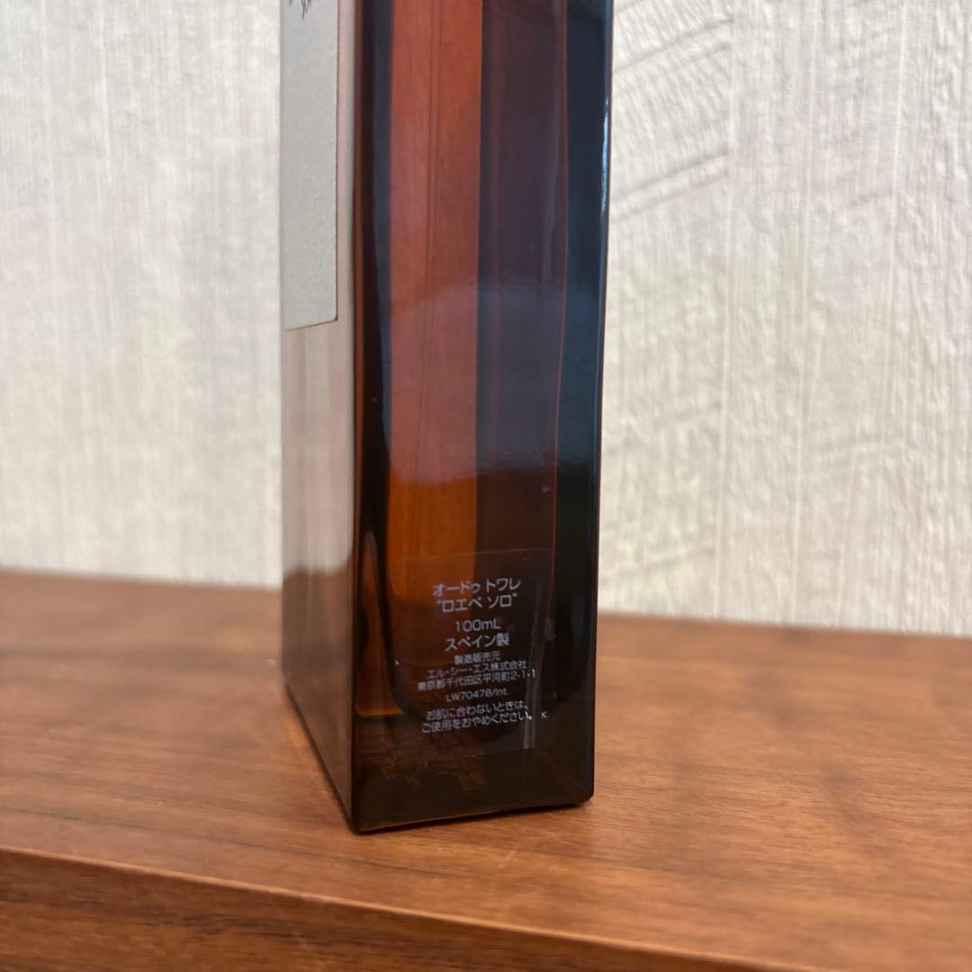 LOEWE SOLO オードトワレ 100ml