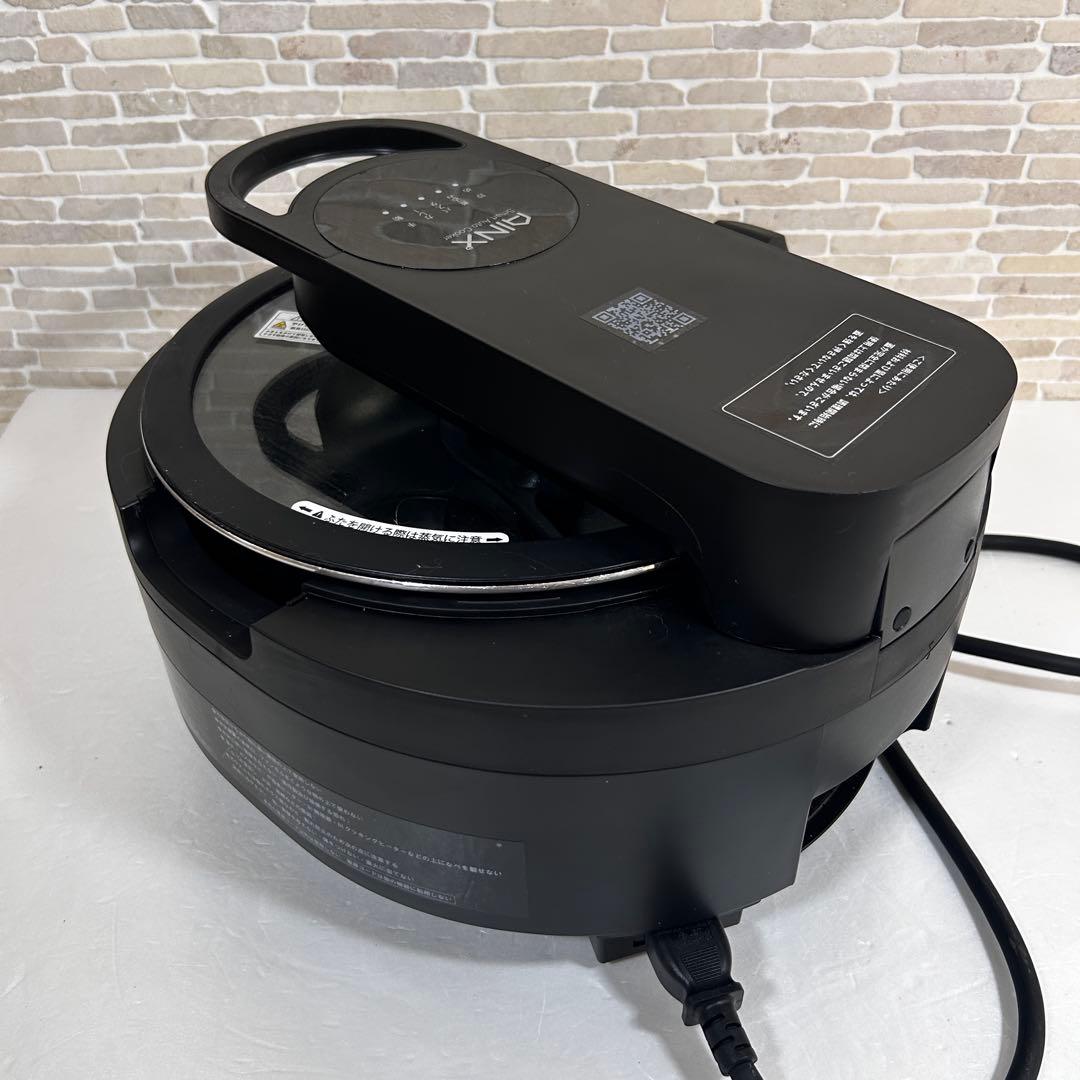 【AINX】美品 AX-C1Bスマートオートクッカー 全自動調理器￼ 箱・取説有