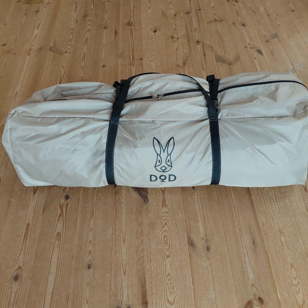 DOD わがやのテントL TS-869-NT ベージュ　　wagaten
