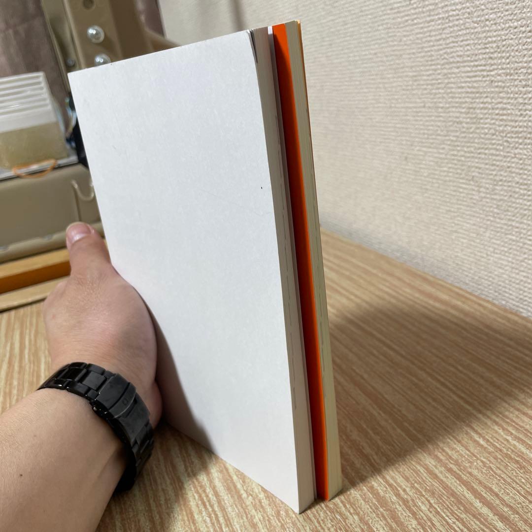 東海・南女の国語 問題編・解答編 セット 水王舎 出口汪監修（論理エンジン）