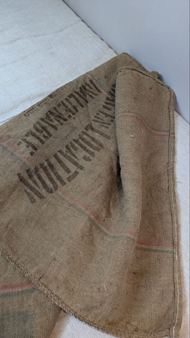 100年物 フランスアンティーク 穀物袋 麻袋 古布ジュート 洗濯済 b.