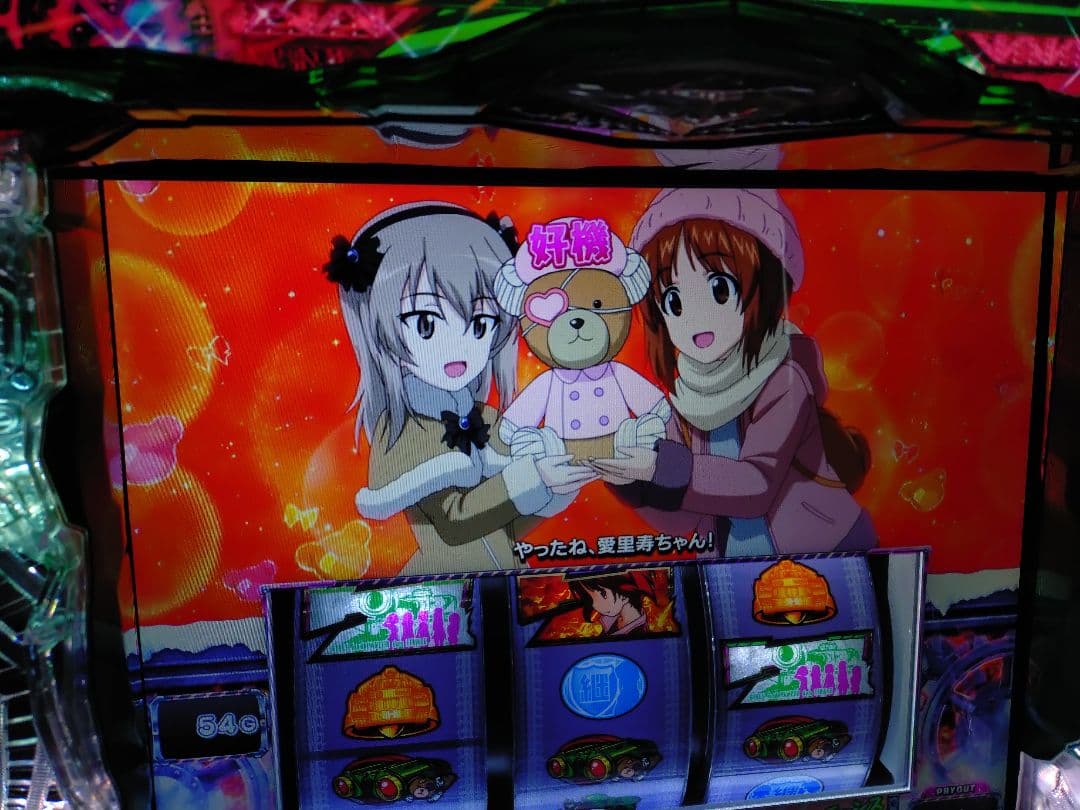 スマスロ Lガールズ&パンツァー最終章H1実機