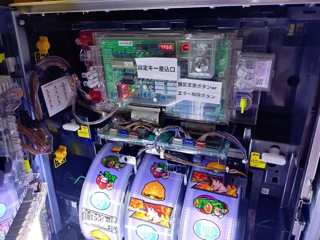 スマスロ Lガールズ&パンツァー最終章H1実機