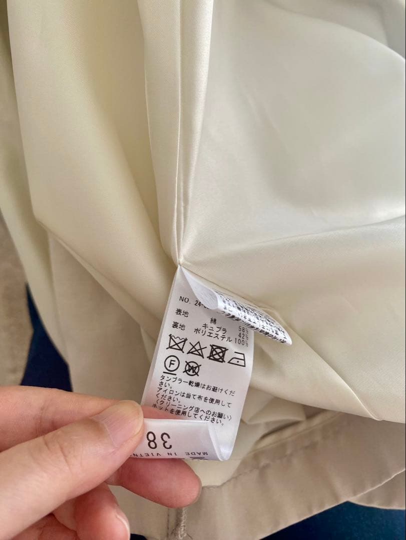 Spick & Span C/Cu ノーカラートレンチコート