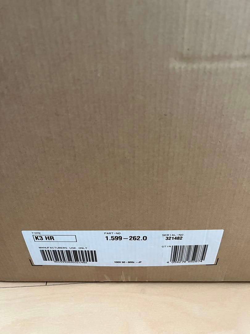 KÄRCHER 高圧洗浄機 K 3 HR 本体