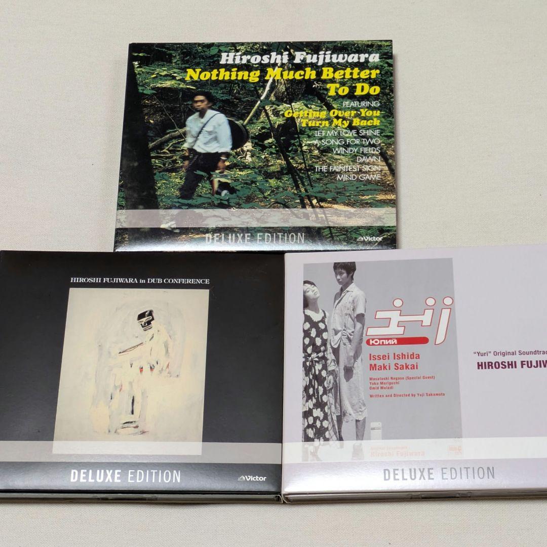 【希少】藤原ヒロシ 3面デジパック セット 2016年リマスター盤 SHM-CD