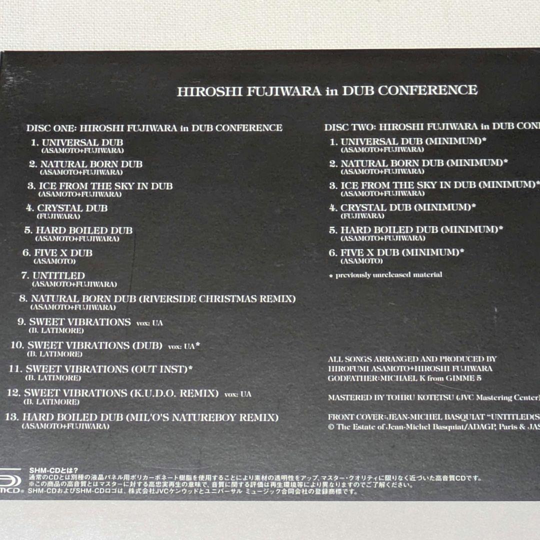 【希少】藤原ヒロシ 3面デジパック セット 2016年リマスター盤 SHM-CD