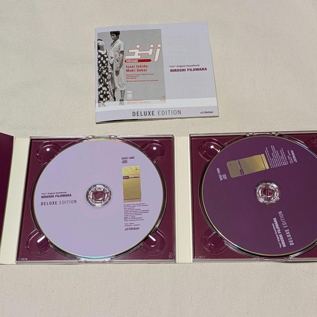 【希少】藤原ヒロシ 3面デジパック セット 2016年リマスター盤 SHM-CD