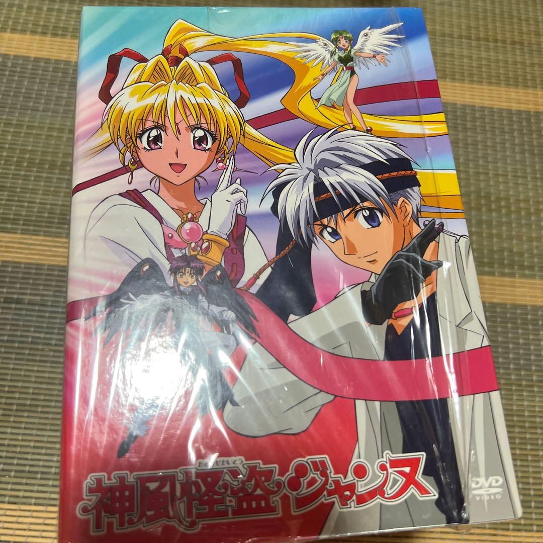 神風怪盗ジャンヌ DVD 全8巻セット 初回特典付 種村有菜