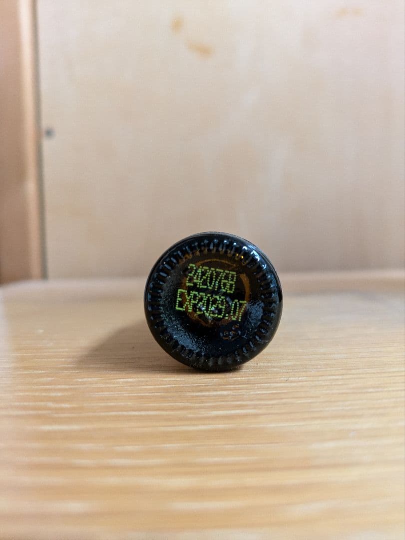 新品、未開封☆doTERRA フランキンセンス 15mL