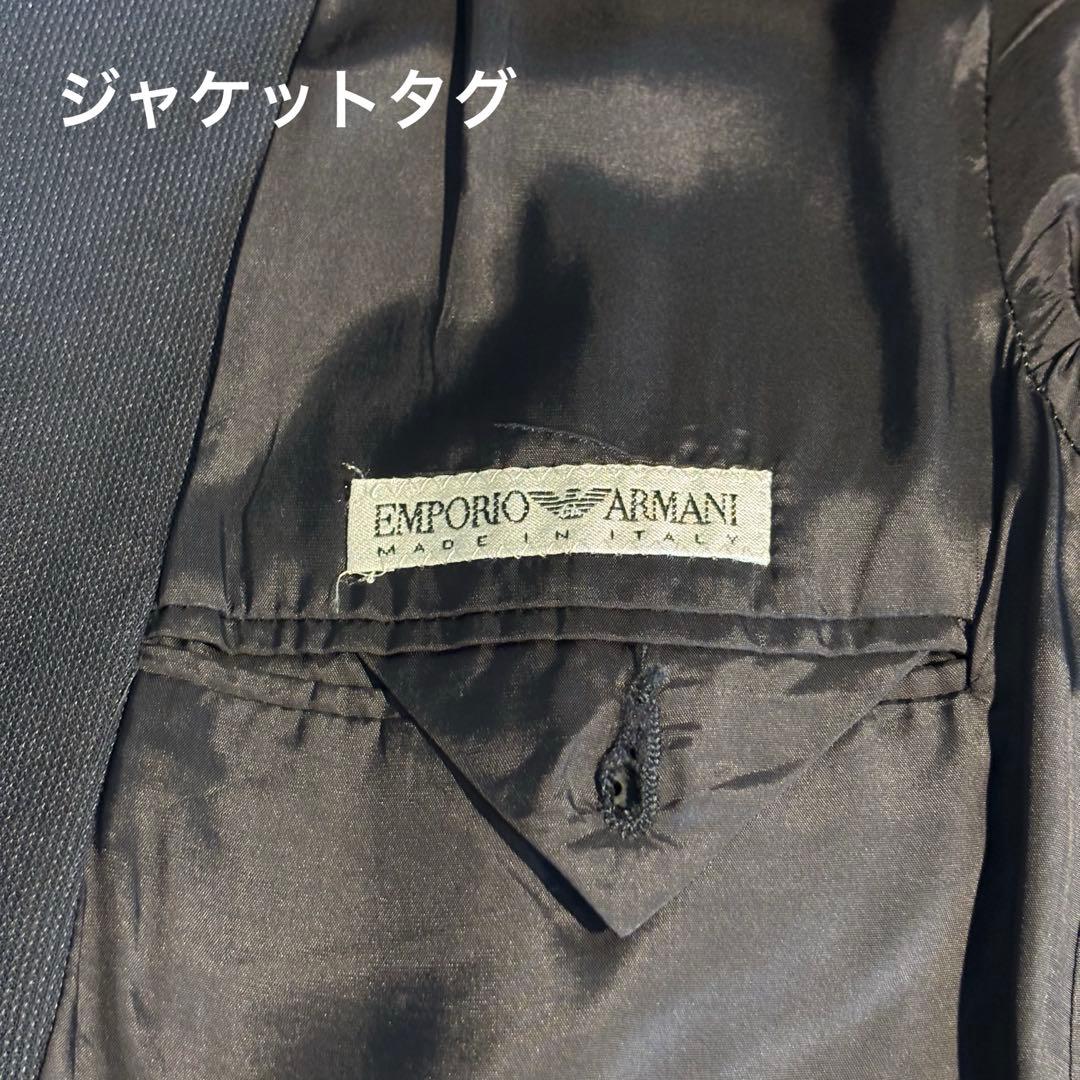 EMPORIO ARMANI アルマーニ 無地 ネイビー スーツ 上下セット M