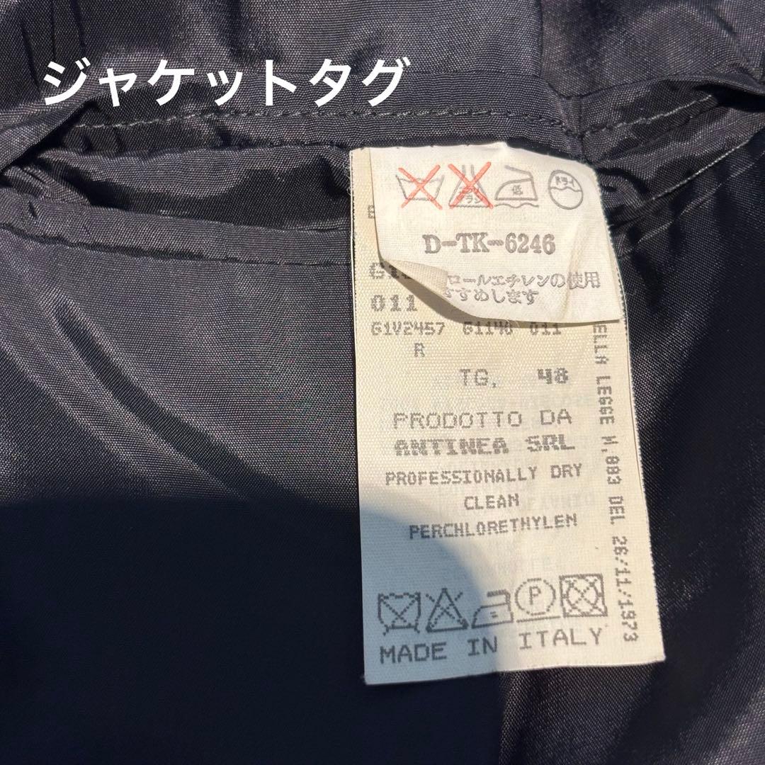 EMPORIO ARMANI アルマーニ 無地 ネイビー スーツ 上下セット M