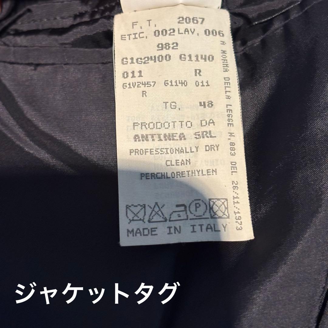 EMPORIO ARMANI アルマーニ 無地 ネイビー スーツ 上下セット M