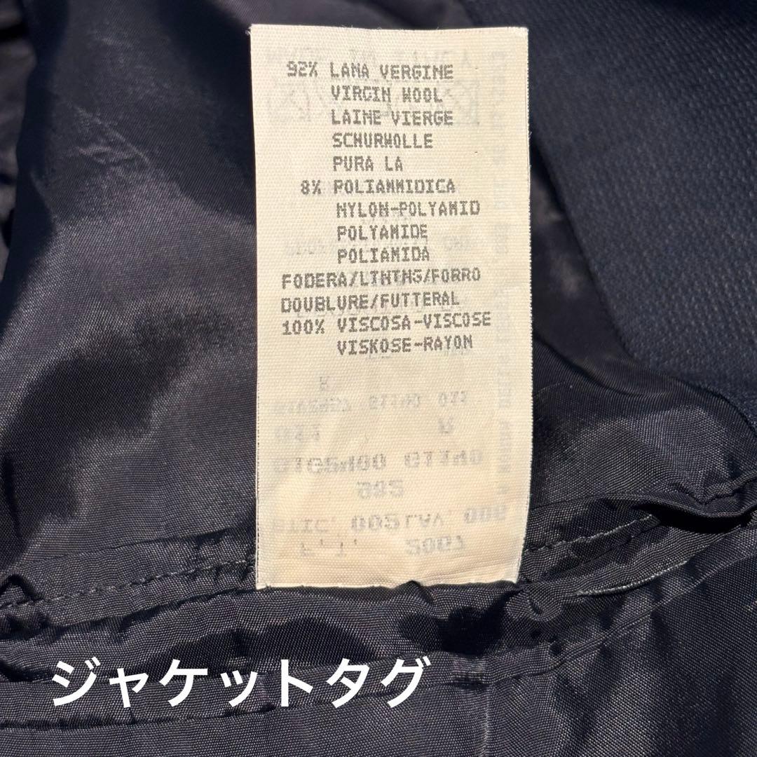EMPORIO ARMANI アルマーニ 無地 ネイビー スーツ 上下セット M