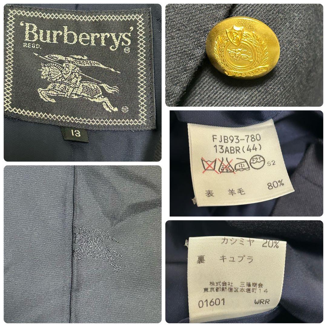 ✨希少 バーバリー ダブルブレスト ネイビー カシミヤ混 テーラードジャケット