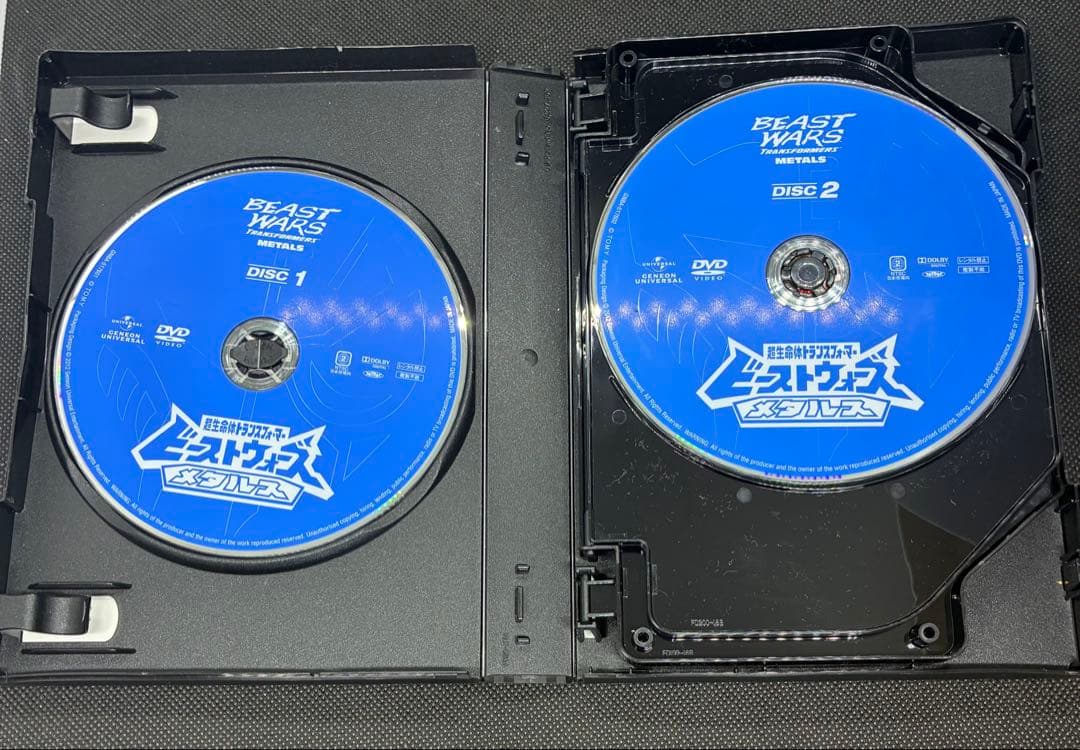 ビーストウォーズメタルス 超生命体トランスフォーマー DVD_SET〈7枚組〉