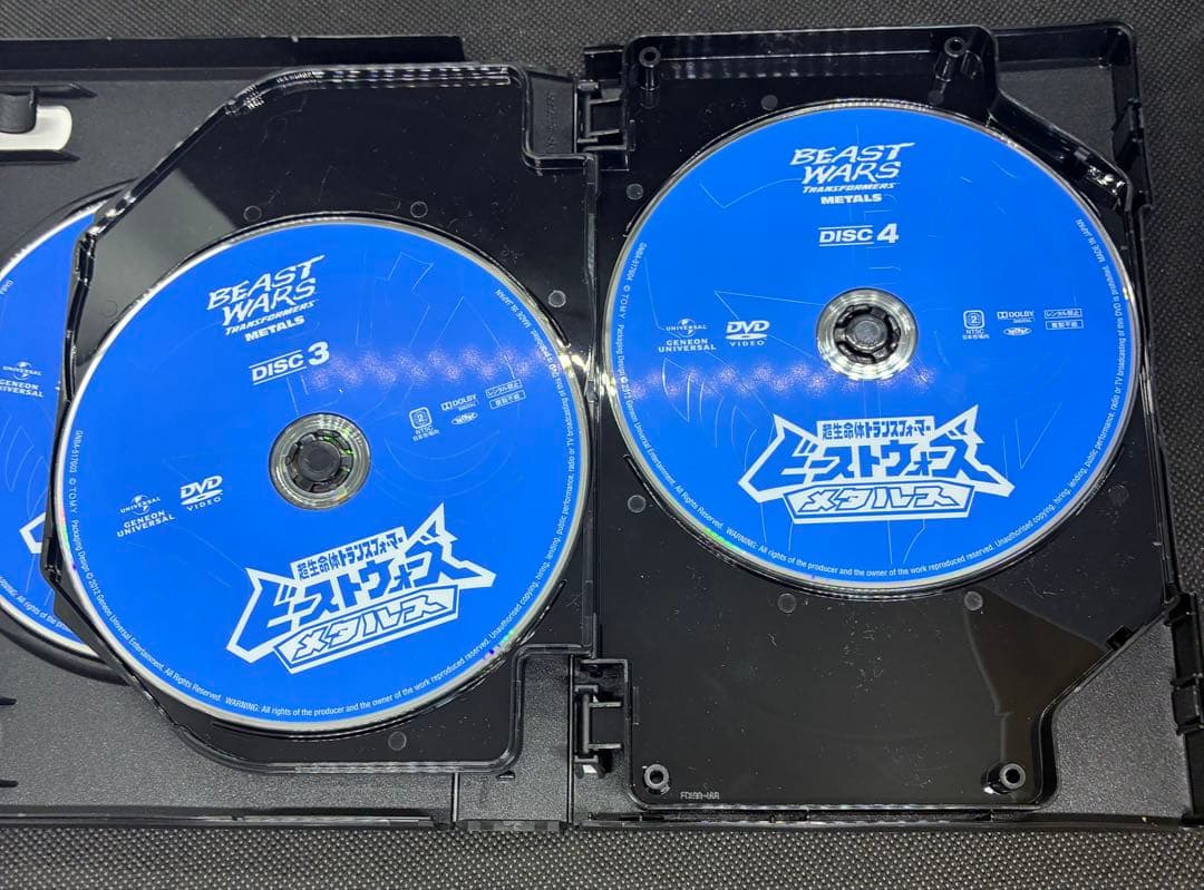 ビーストウォーズメタルス 超生命体トランスフォーマー DVD_SET〈7枚組〉