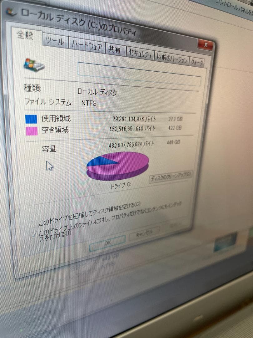 SONY VAIO VPCF118FJ ジャンク扱い品
