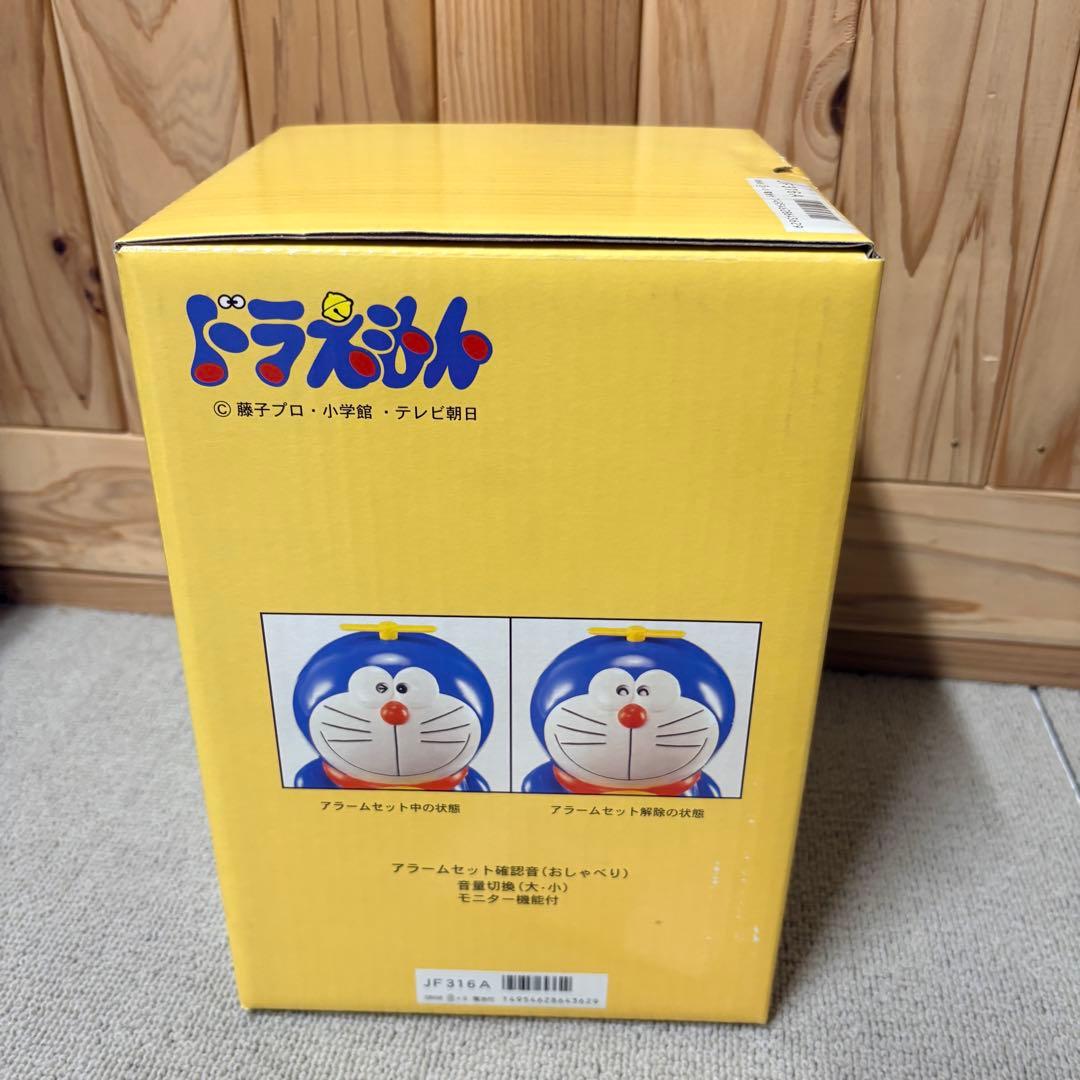 レア 昭和レトロ　当時物 ドラえもん　目覚まし時計　大山のぶ代