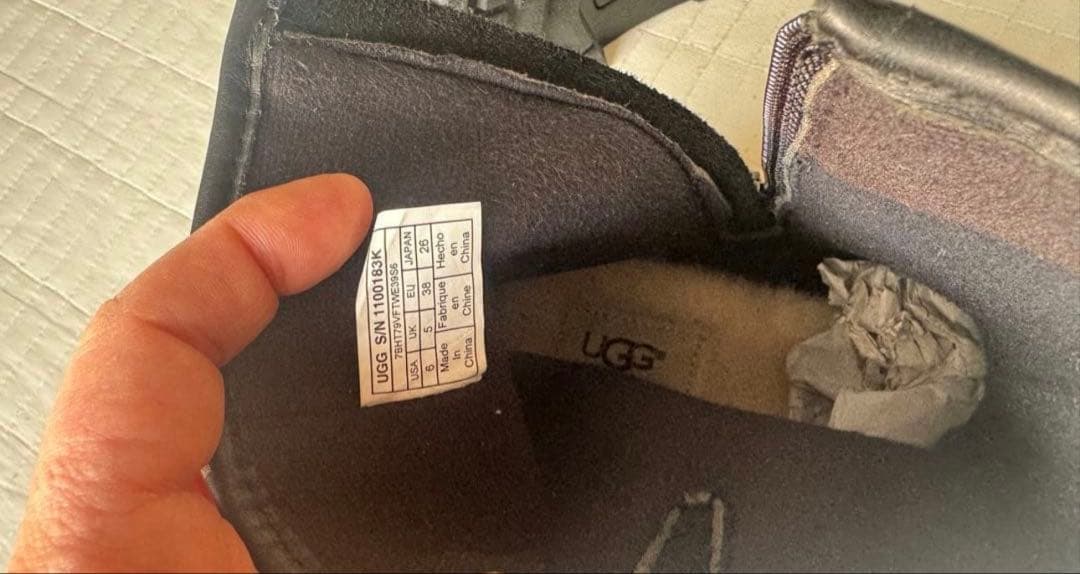 UGG ブラック エンジニアブーツ