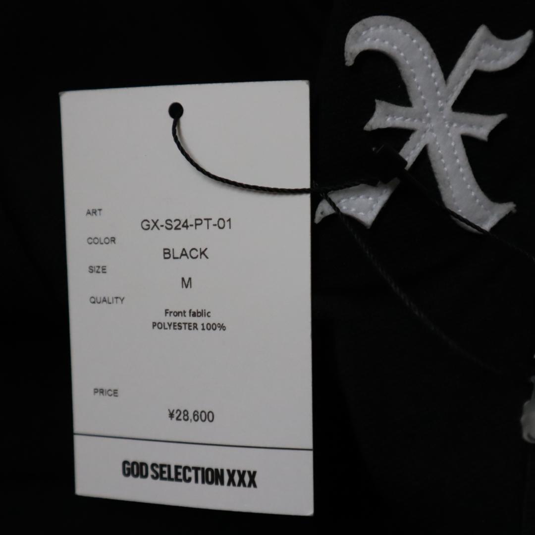 【新品】GOD SELECTION XXX/ゴッドセレクション トラックパンツ