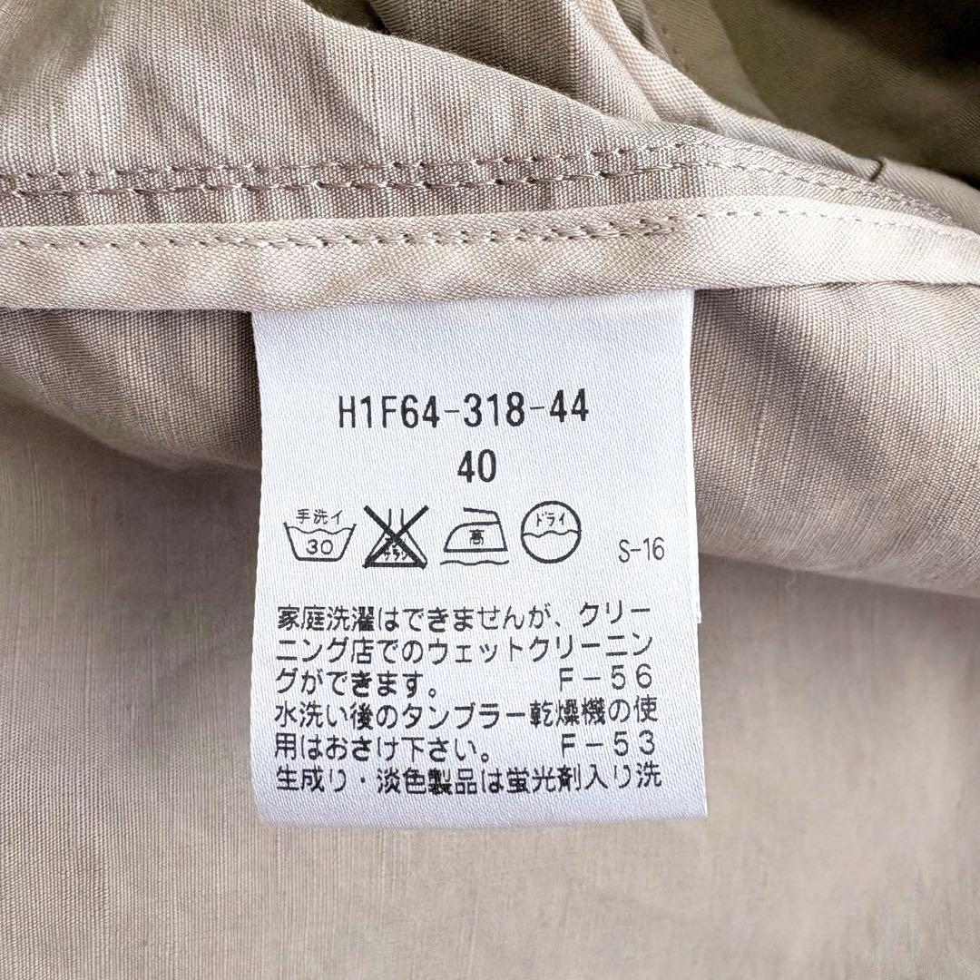 リネン混✨マッキントッシュフィロソフィー カバーオール ベージュ 40