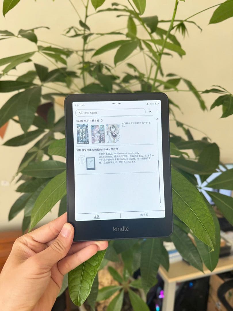 【美品】Amazon Kindle Colorsoft 2025年発売・広告なし
