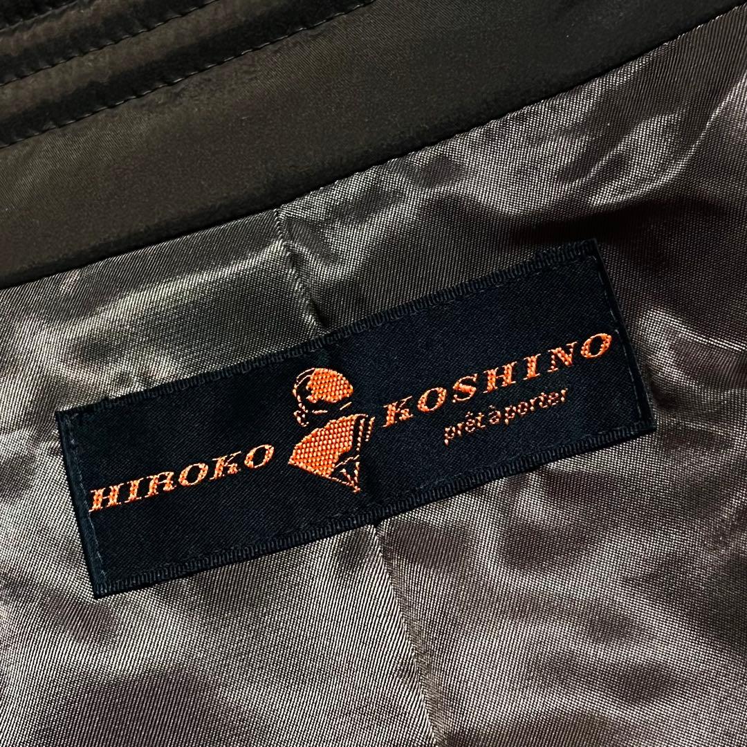【高級】【9】HIROKO KOSHINO ロングコート レディース