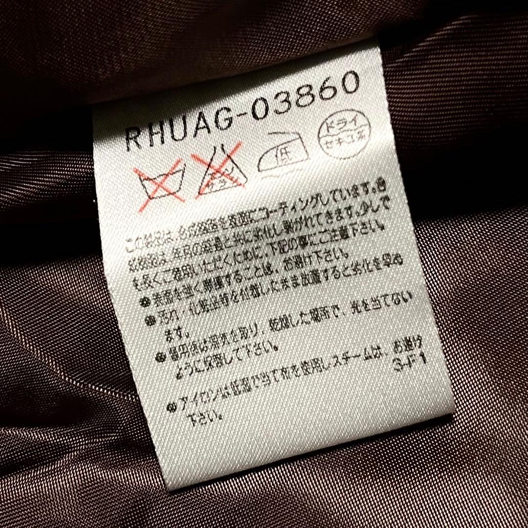 【高級】【9】HIROKO KOSHINO ロングコート レディース