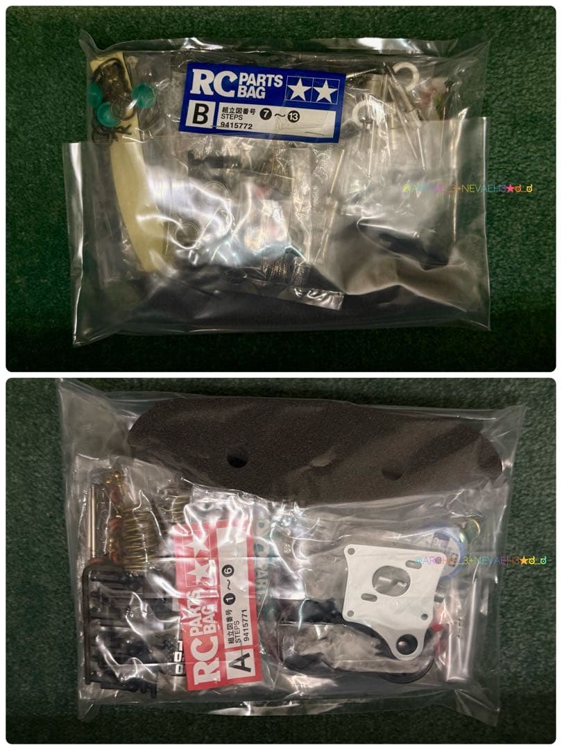 値下げ中★タミヤ コルベットC5-R TA04 10周年記念キット★未組み立て