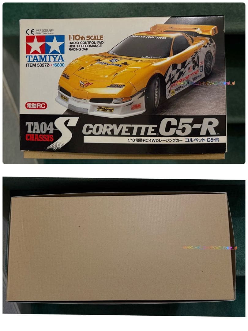 値下げ中★タミヤ コルベットC5-R TA04 10周年記念キット★未組み立て