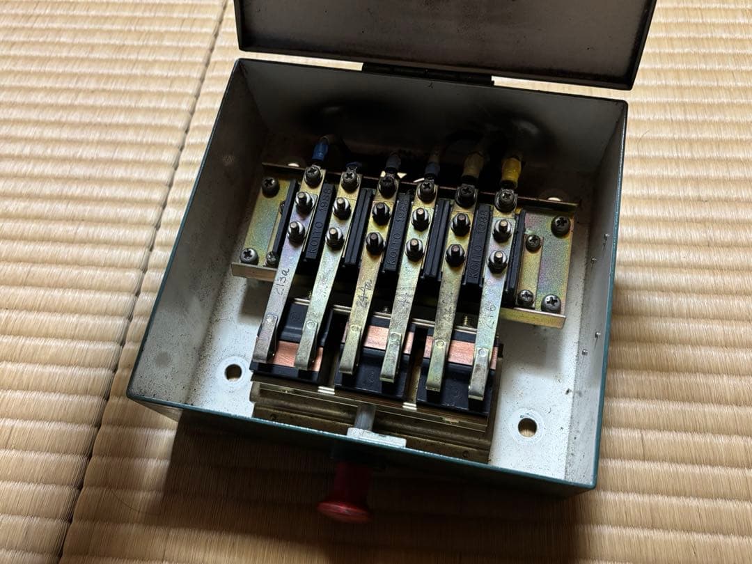 電車の部品「保護接地」