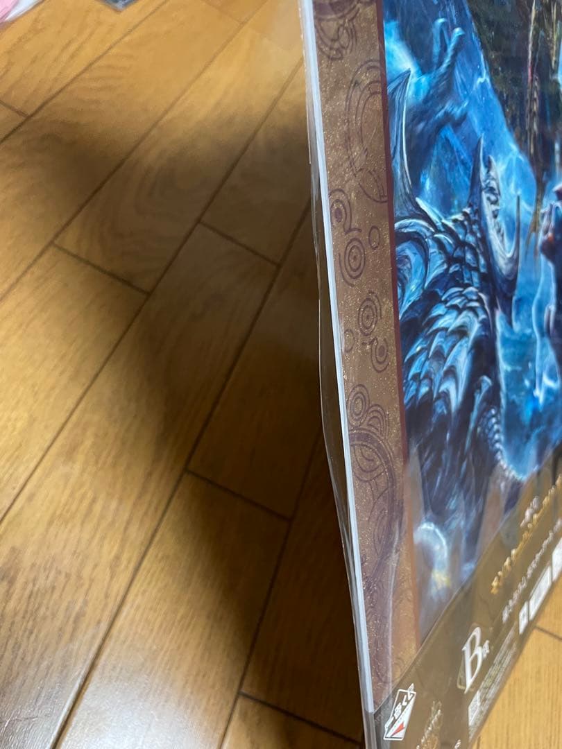モンスターハンターワイルズ　一番くじ　まとめ売り　おまけ付き