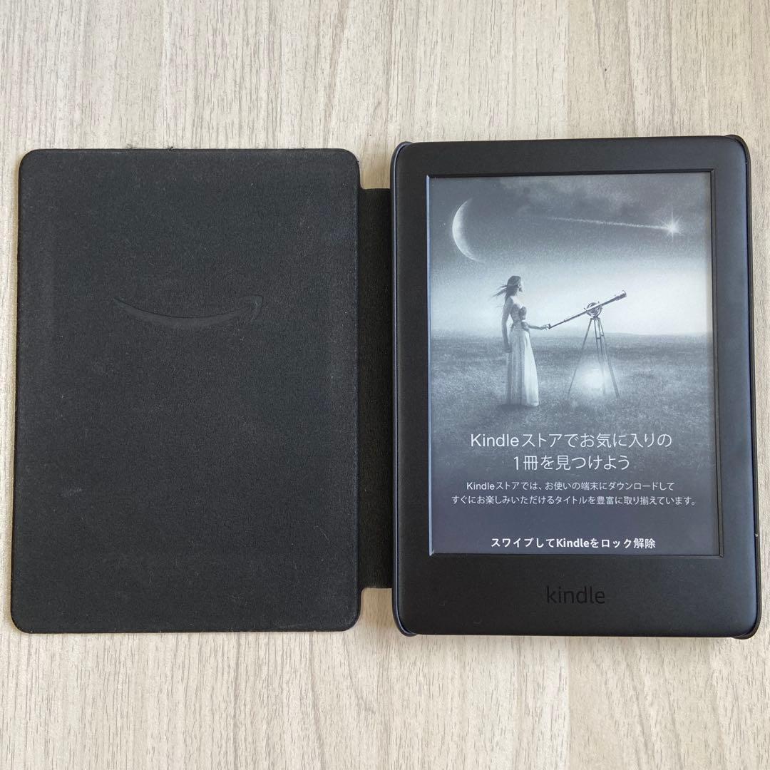 Kindle フロントライト搭載 Wi-Fi 8GB 広告つき 電子書籍リーダー