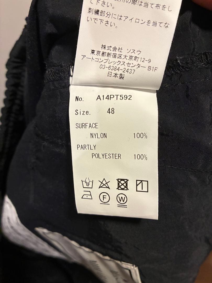 メゾンミハラヤスヒロ　25SS セットアップ 48