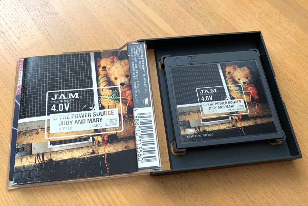 希少【MD】JUDY AND MARY The Power Sourceレア