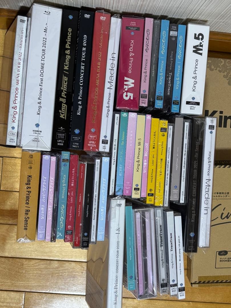 King&Prince なにわ男子　CD LIVEDVD カレンダー　まとめ売り