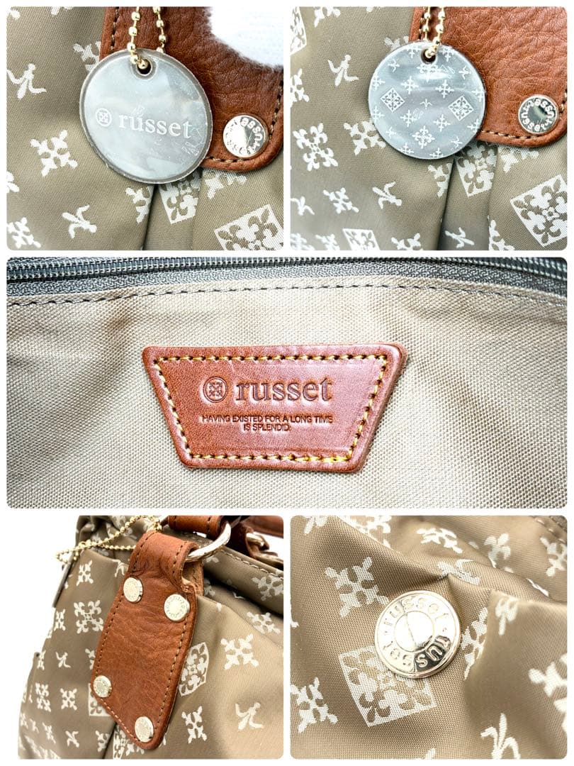 【極美品】russet ボストンバッグ ショルダー 2way ナイロン ベージュ
