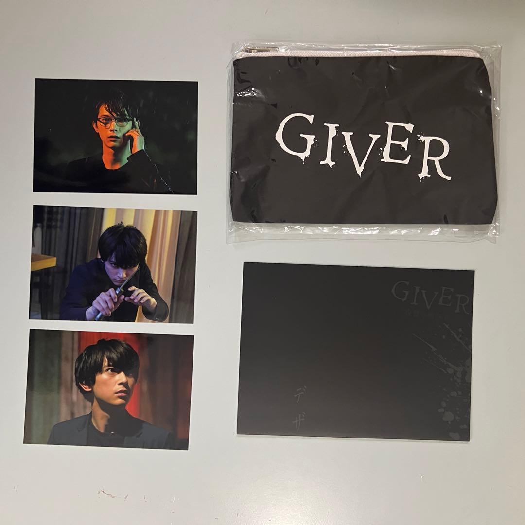 GIVER 復讐の贈与者 Blu-ray BOX〈5枚組〉