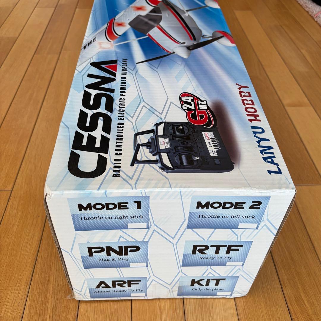 【未組立】Lanyu CESSNA-182 セスナ182 TW-747-III