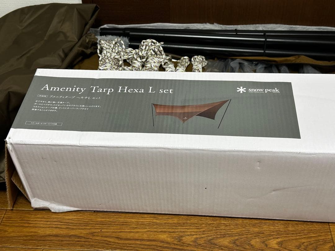  peak アメニティタープ ヘキサLセット 新品未使用 ペグ未開封