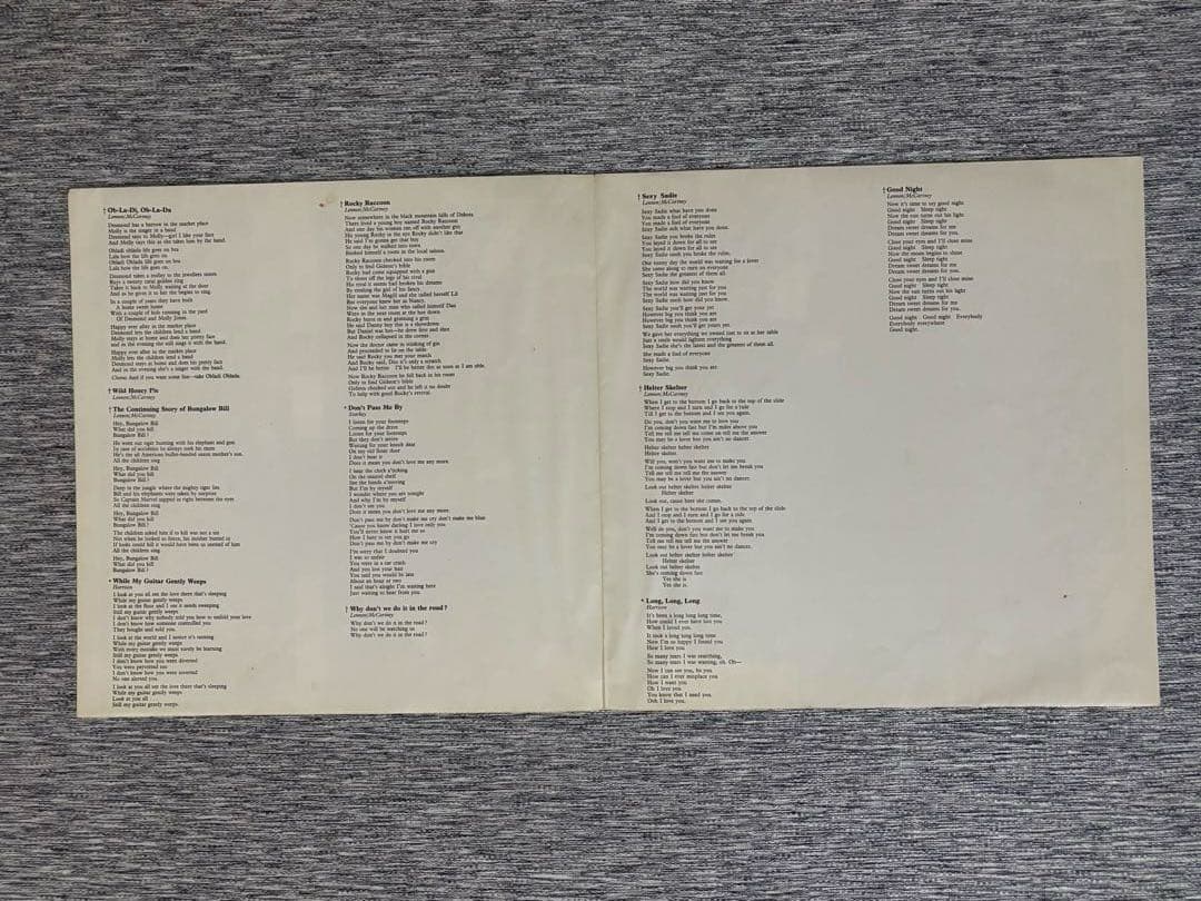 The Beatles L Pレコード