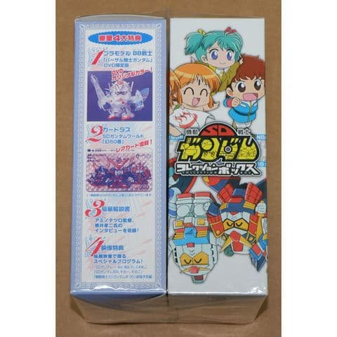 新品 機動戦士SDガンダム コレクションボックス DVD