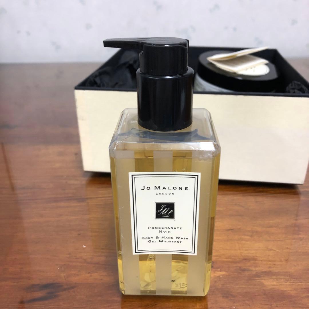 33F7103ジョーマローン/JoMALONE ボディークリーム&ボディーソープ