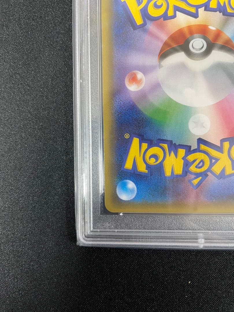 PSA10 ニンフィアEX rr ポケキュンコレクション