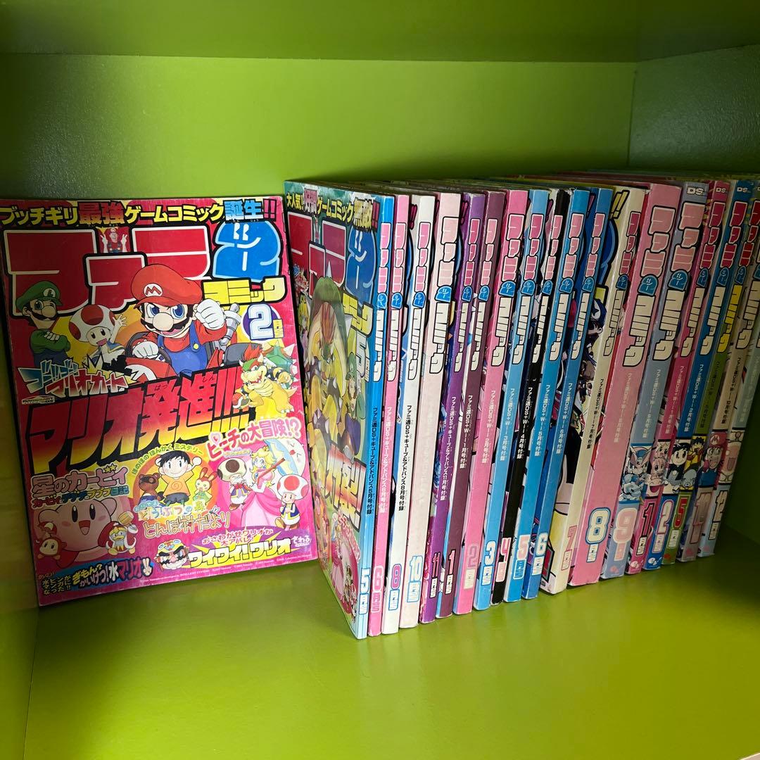 ファミ2コミック　2006〜2008年　19冊セット　平成レトロ