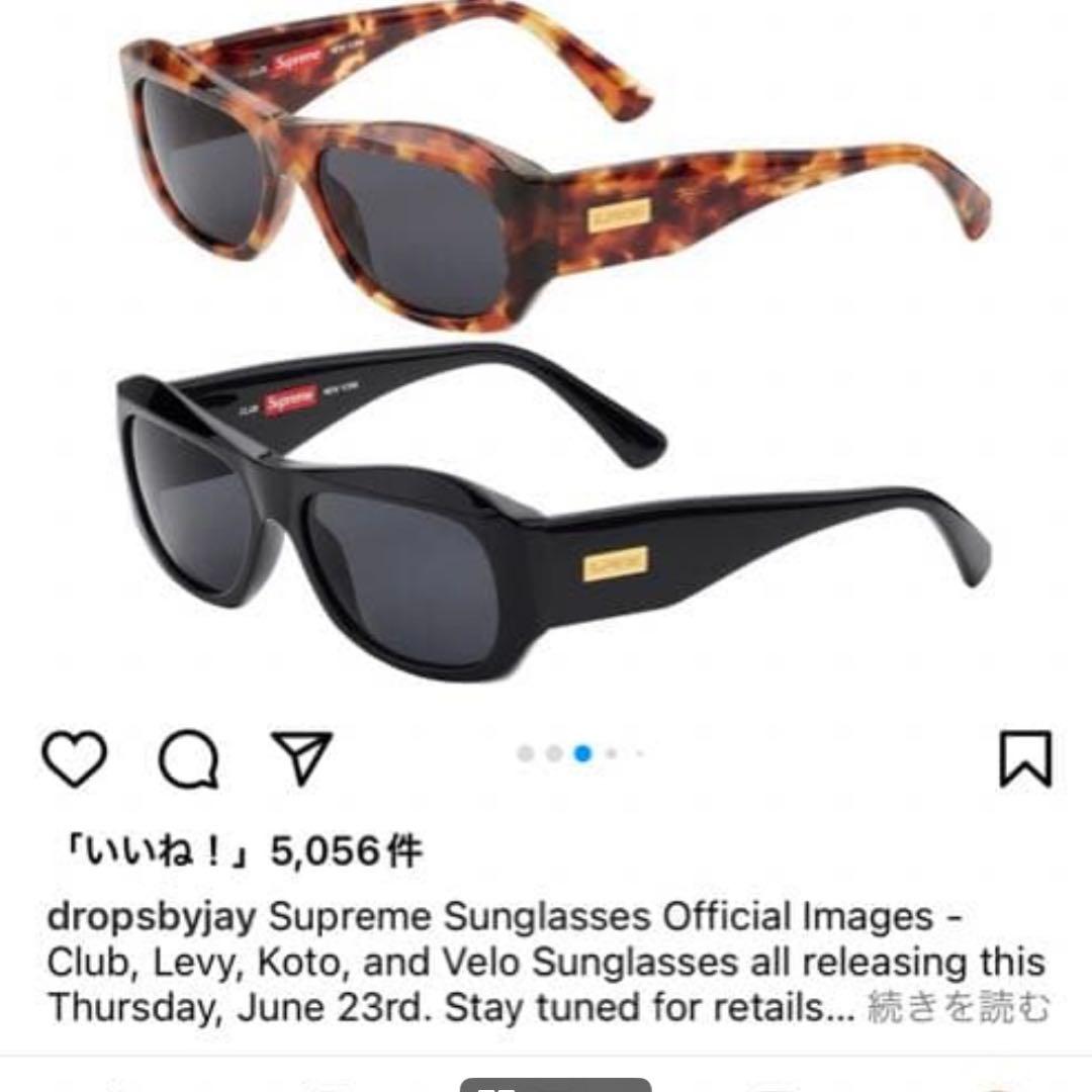 supreme 22ss club sunglasses スクエアサングラス