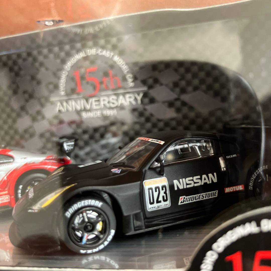 ミニカー KYOSHO 1/64 MOTUL PITWORK Z 2 & TEST CAR