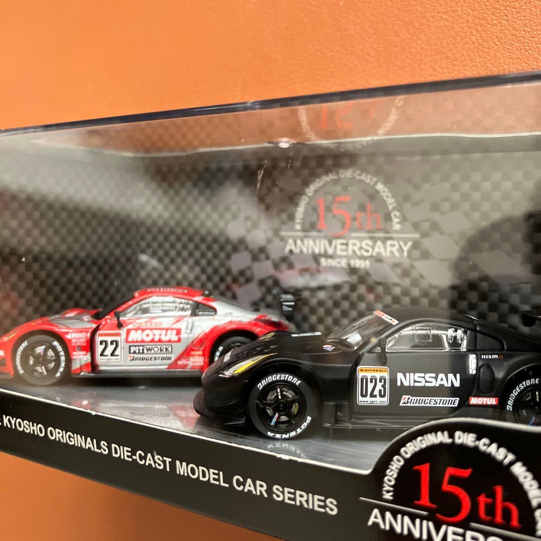 ミニカー KYOSHO 1/64 MOTUL PITWORK Z 2 & TEST CAR