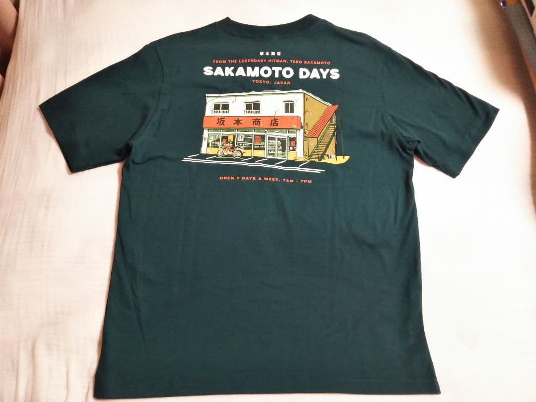 サカモトデイズ Ｔシャツ GU